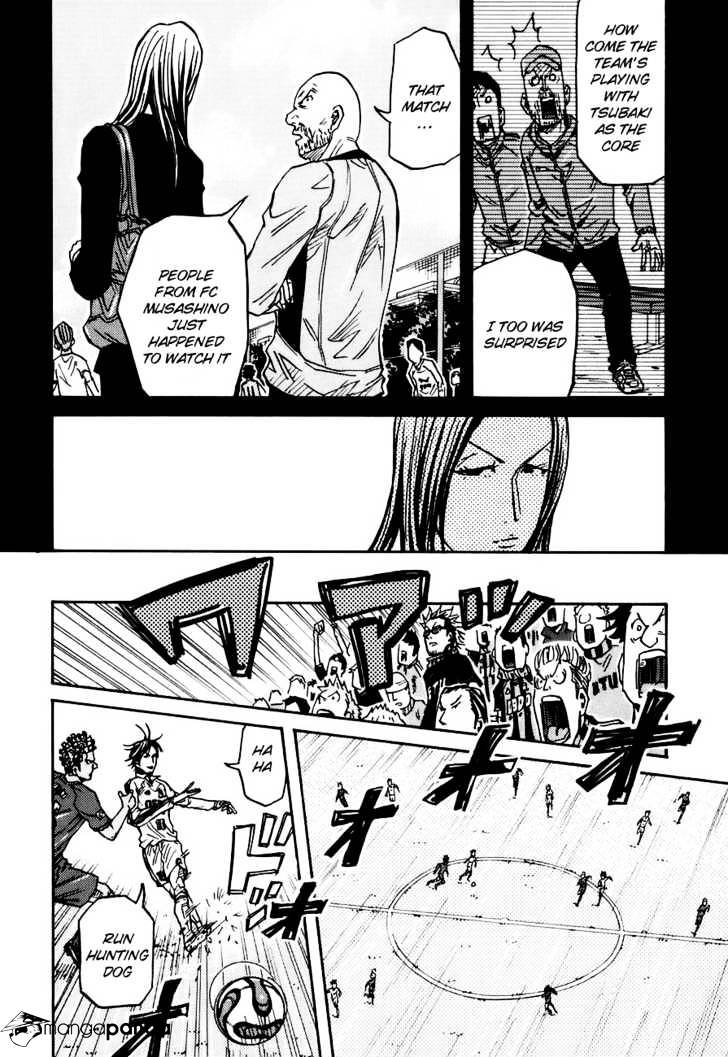 Giant Killing - Chapter 86