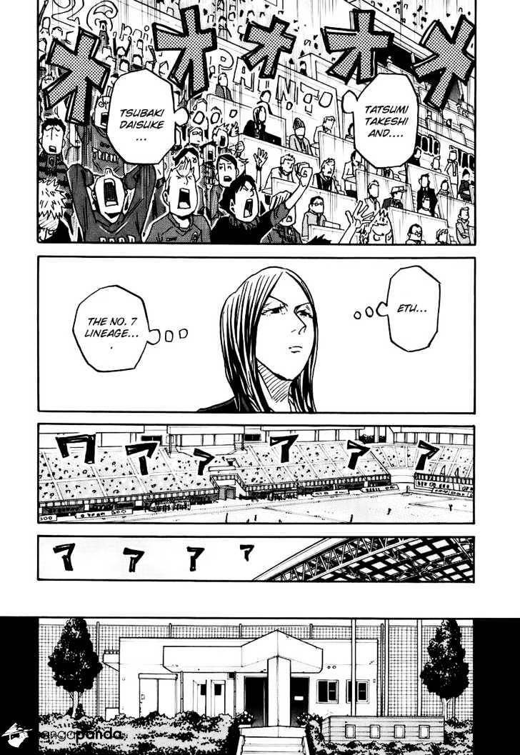 Giant Killing - Chapter 86