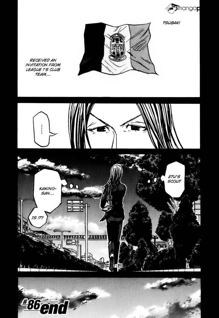 Giant Killing - Chapter 86