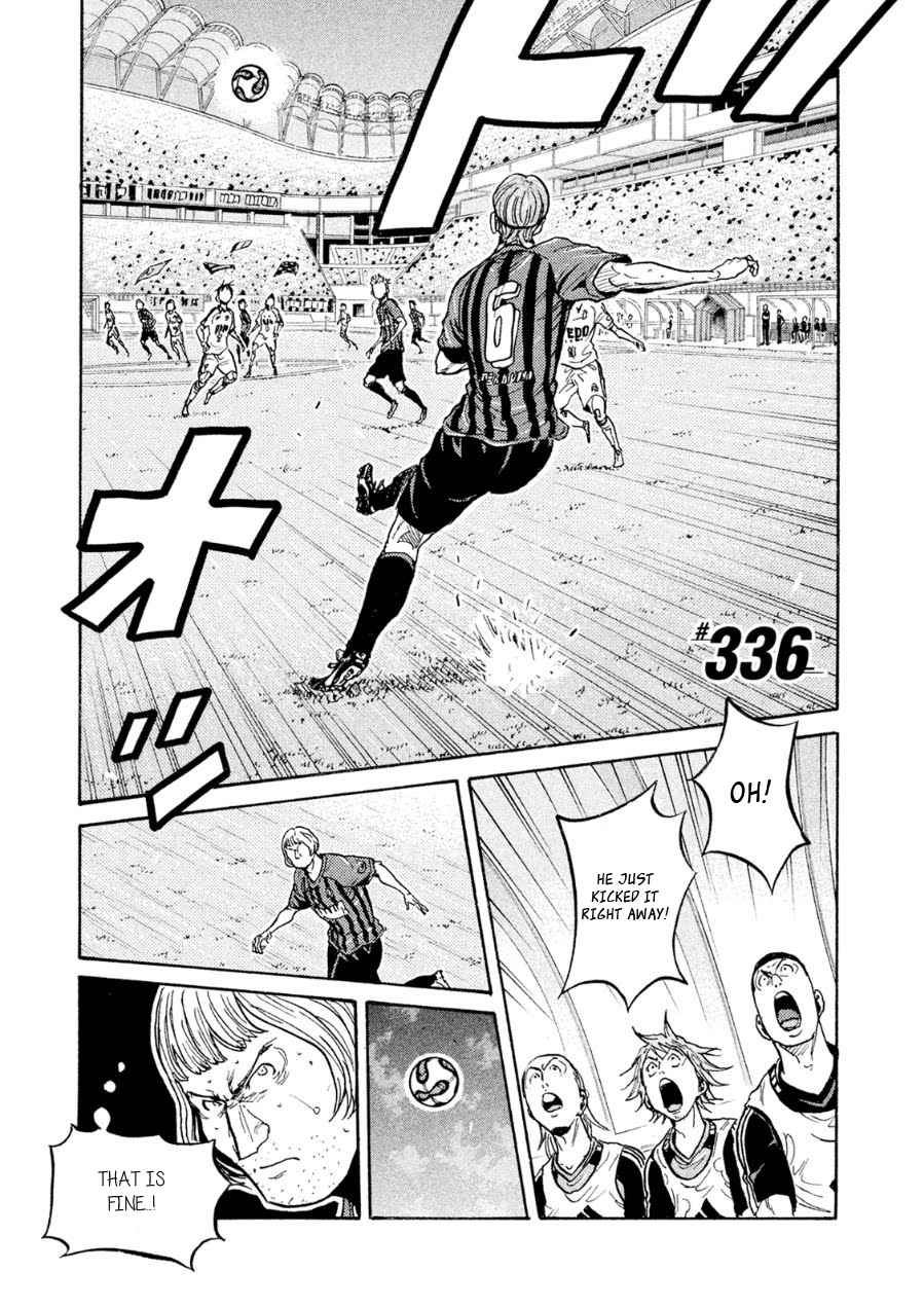 Giant Killing - Chapter 336