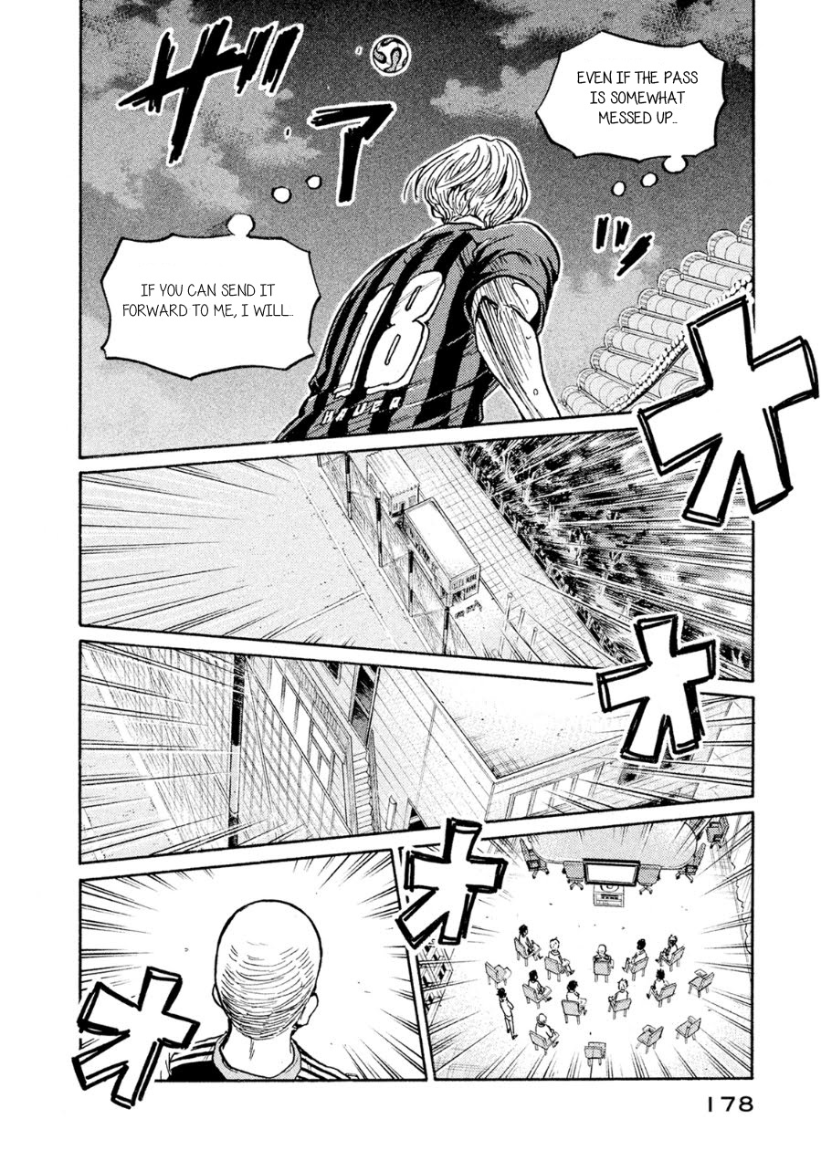 Giant Killing - Chapter 336