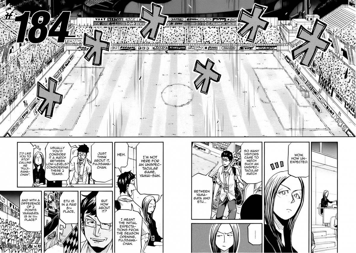 Giant Killing - Chapter 184