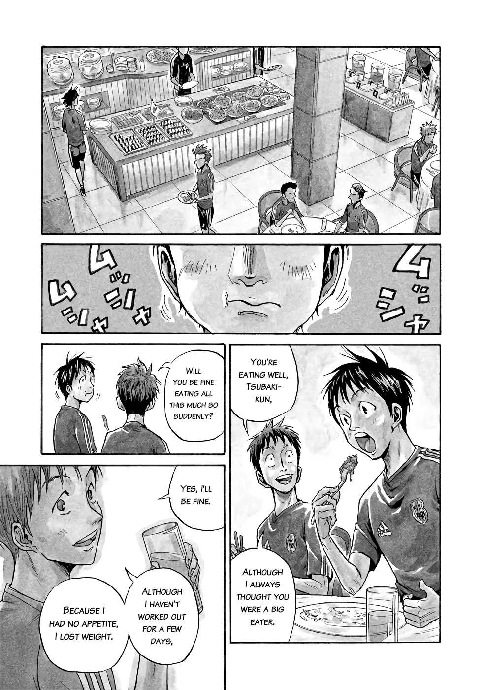 Giant Killing - Chapter 466