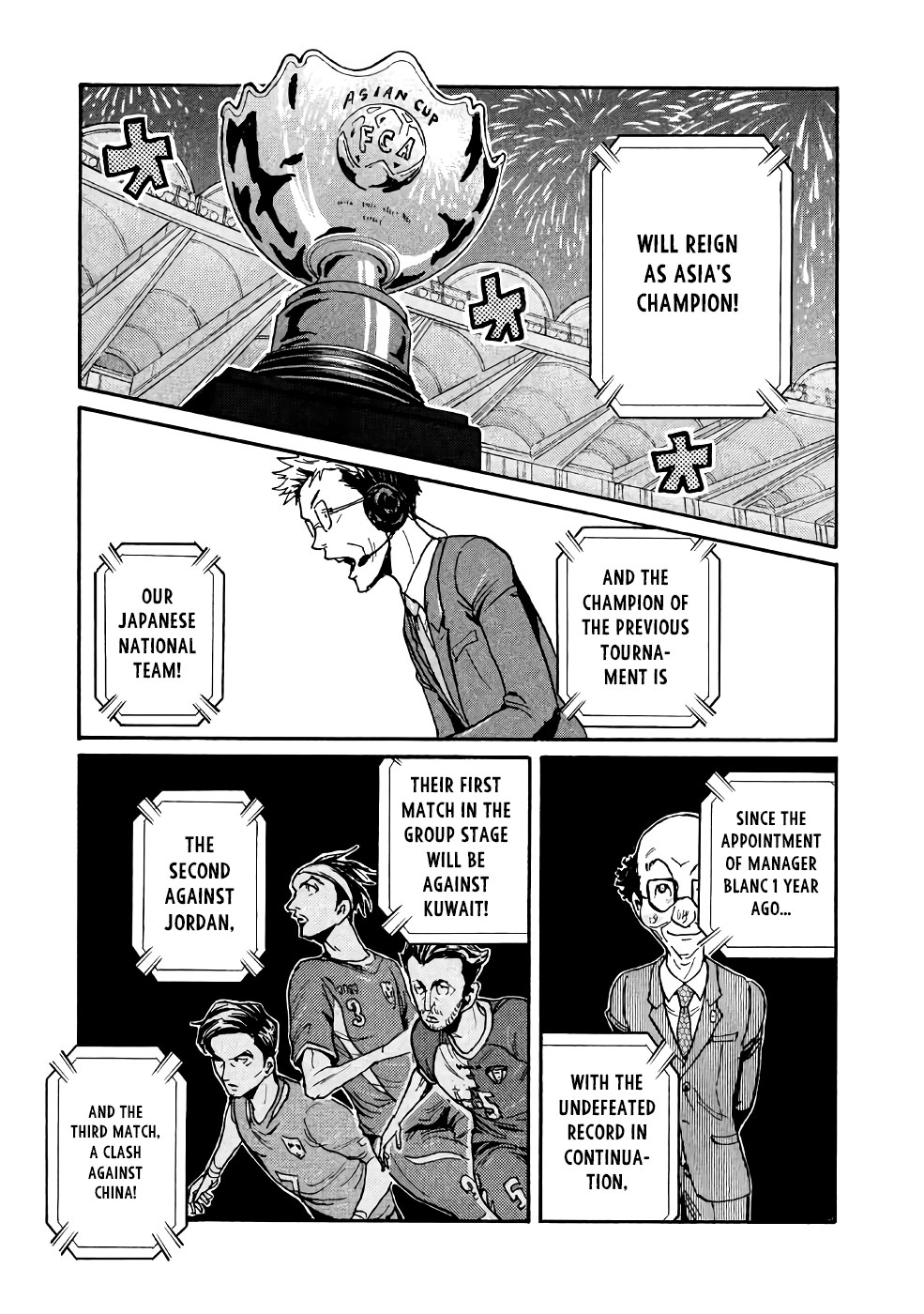 Giant Killing - Chapter 466