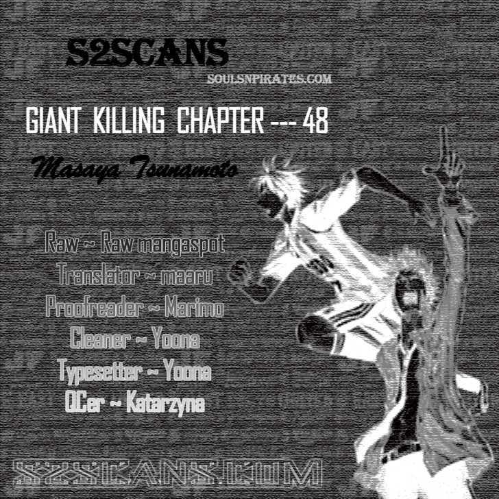 Giant Killing - Chapter 48