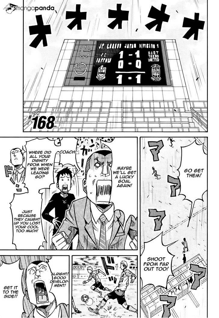 Giant Killing - Chapter 168