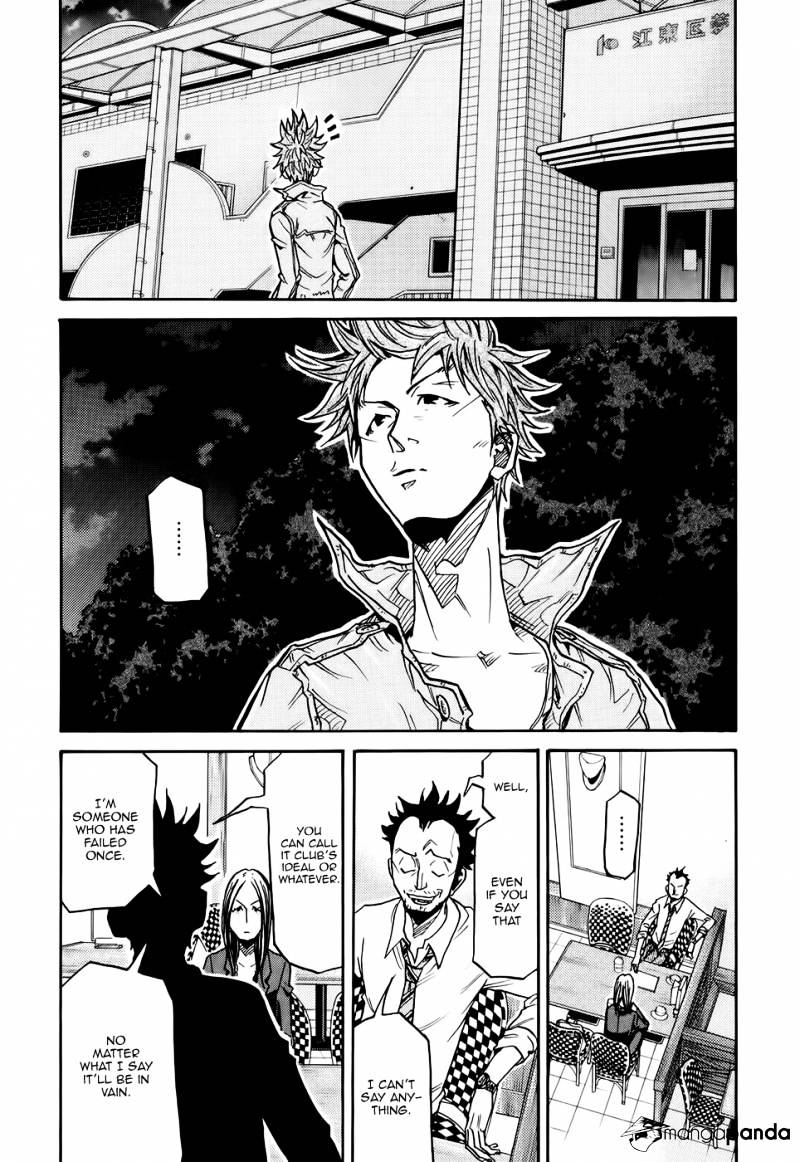 Giant Killing - Chapter 164