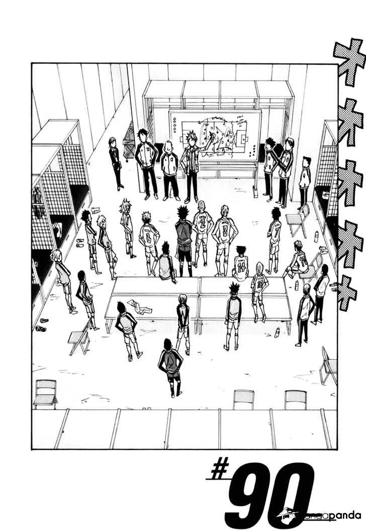 Giant Killing - Chapter 90