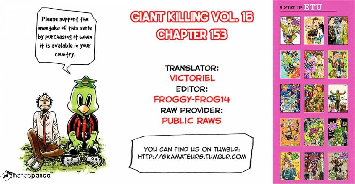 Giant Killing - Chapter 153