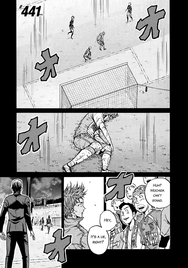 Giant Killing - Chapter 441