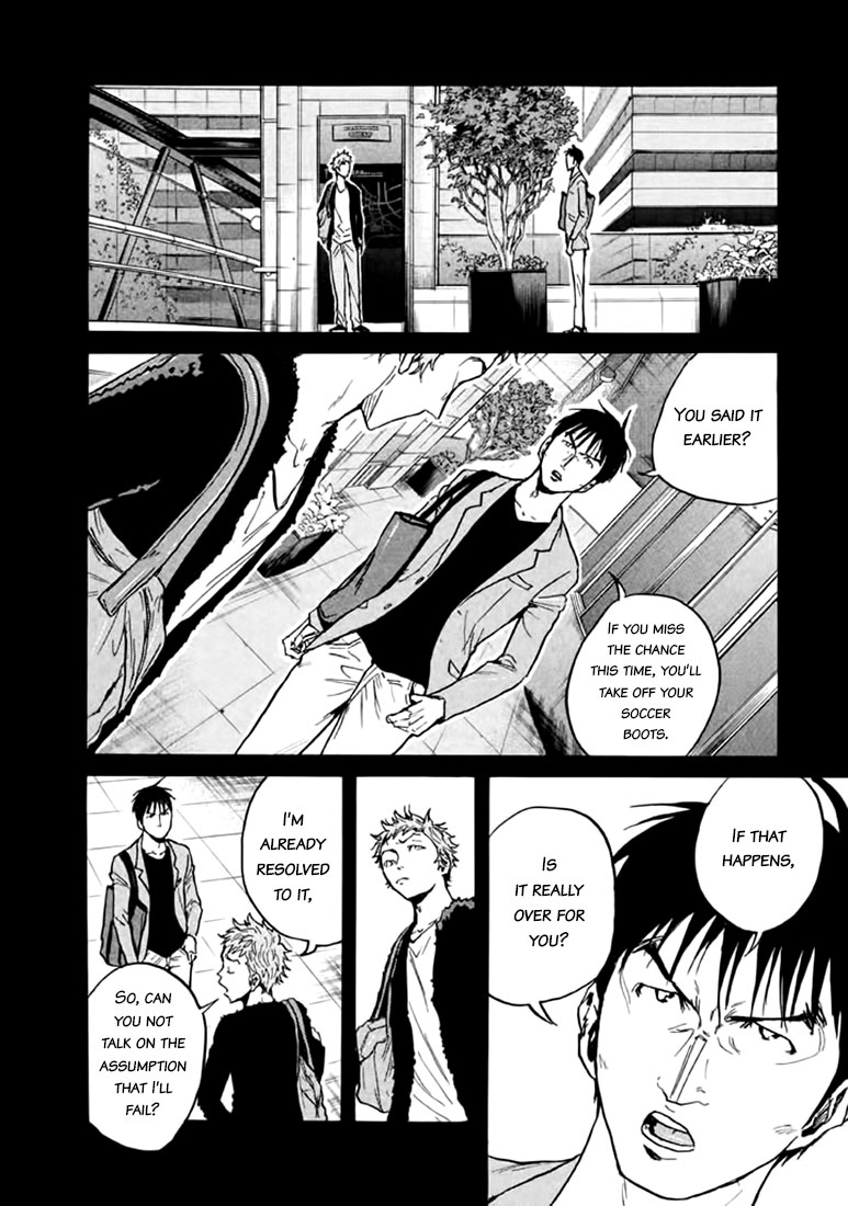 Giant Killing - Chapter 441