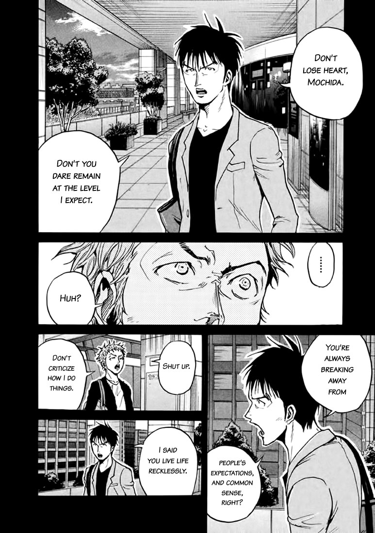 Giant Killing - Chapter 441