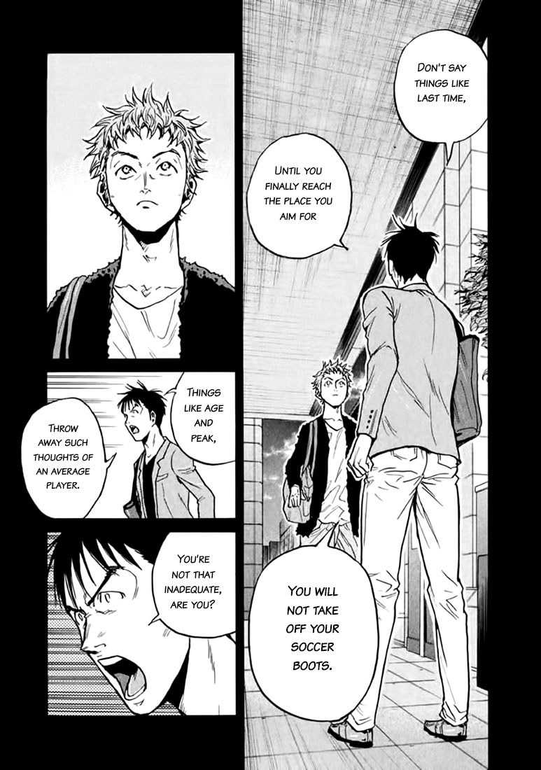 Giant Killing - Chapter 441