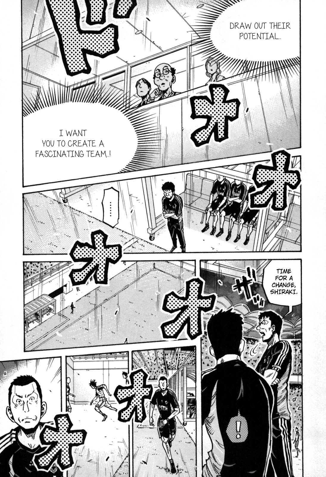 Giant Killing - Chapter 271