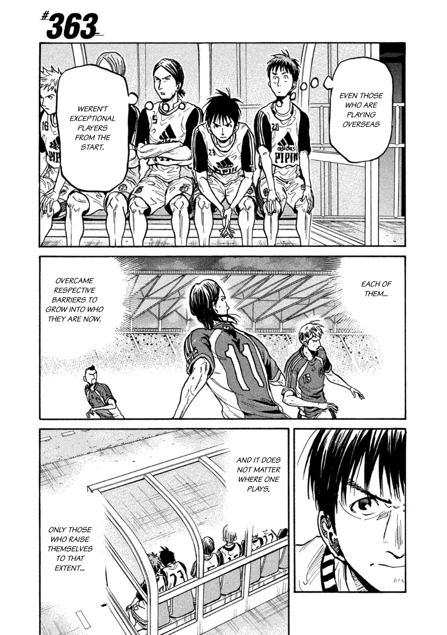 Giant Killing - Chapter 363