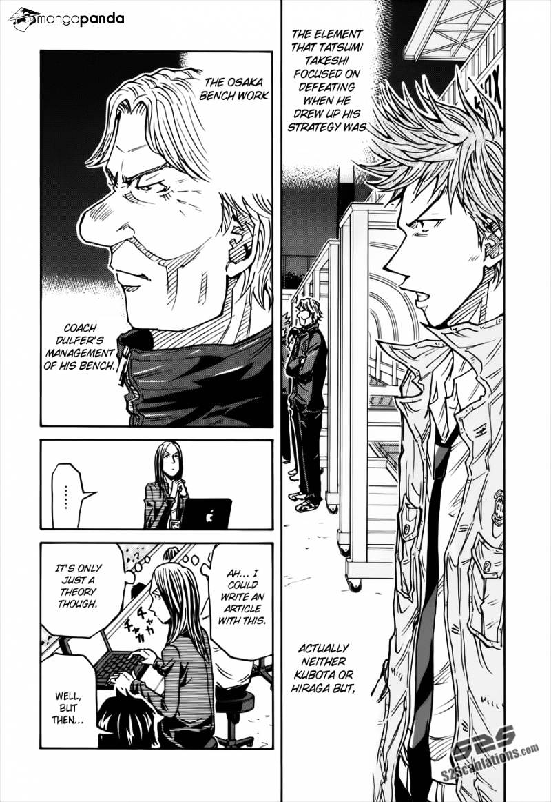 Giant Killing - Chapter 81