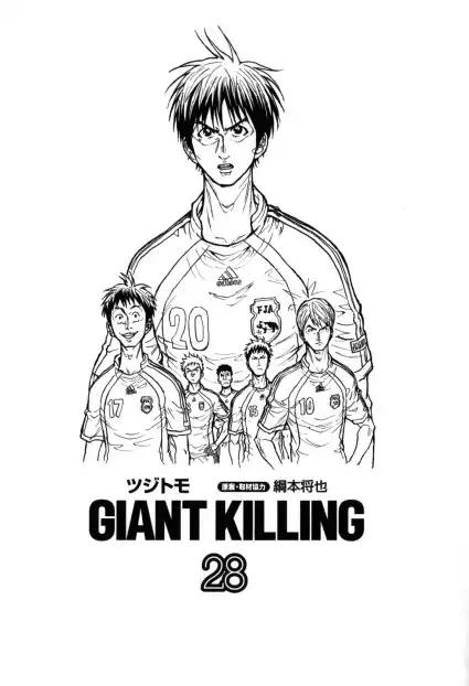 Giant Killing - Chapter 268