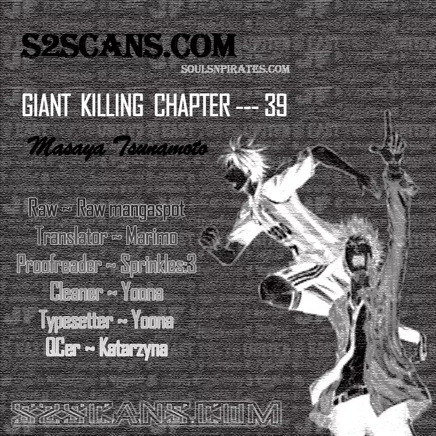 Giant Killing - Chapter 39