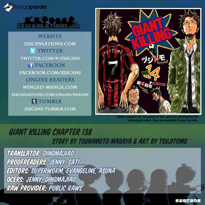 Giant Killing - Chapter 138