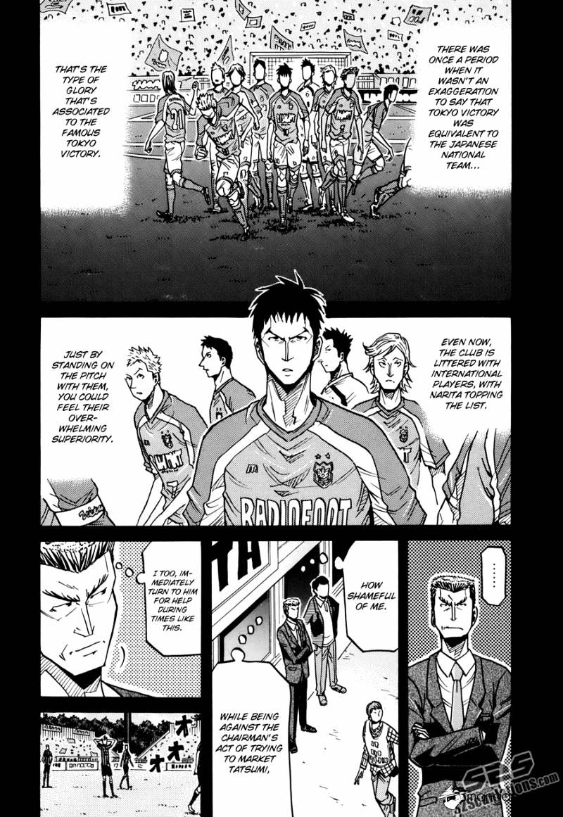 Giant Killing - Chapter 138