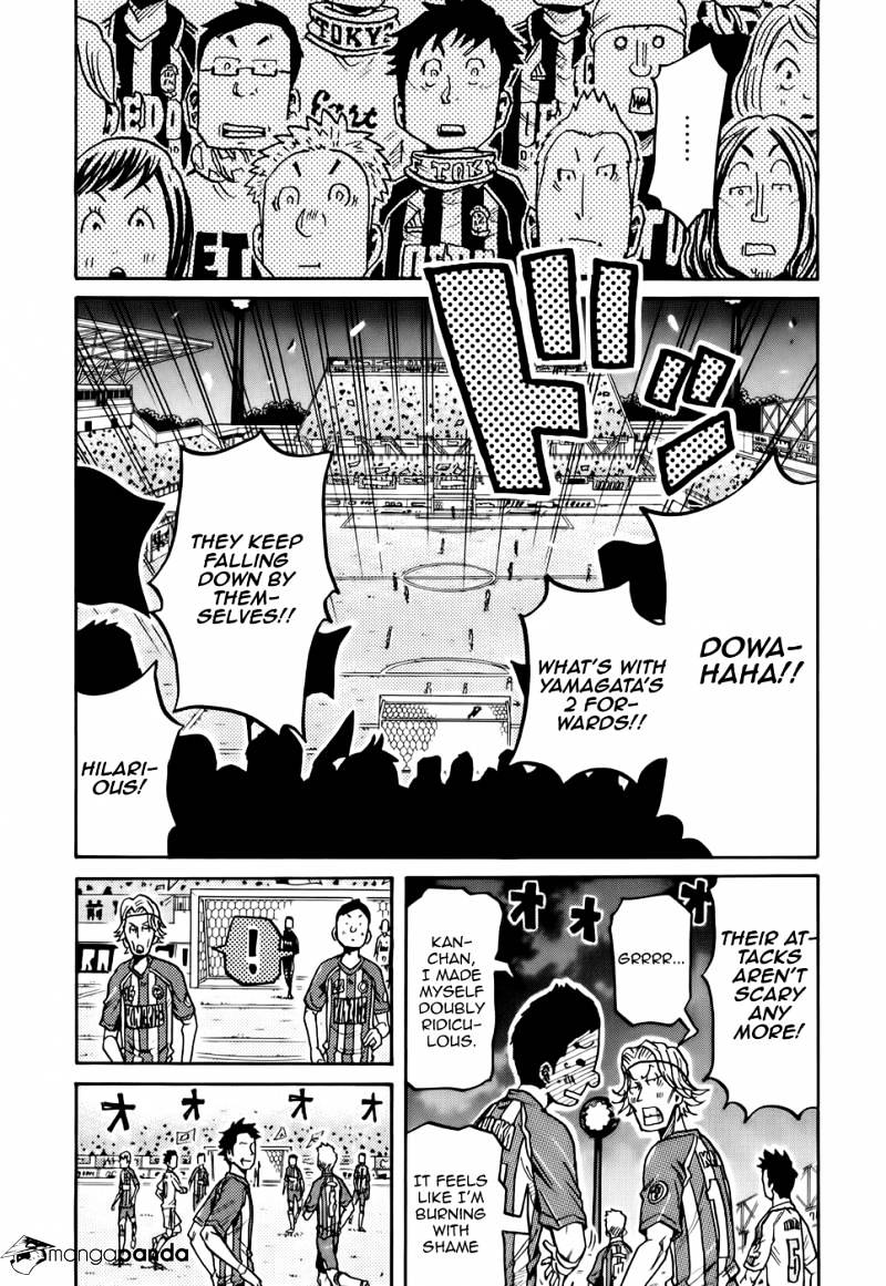 Giant Killing - Chapter 187