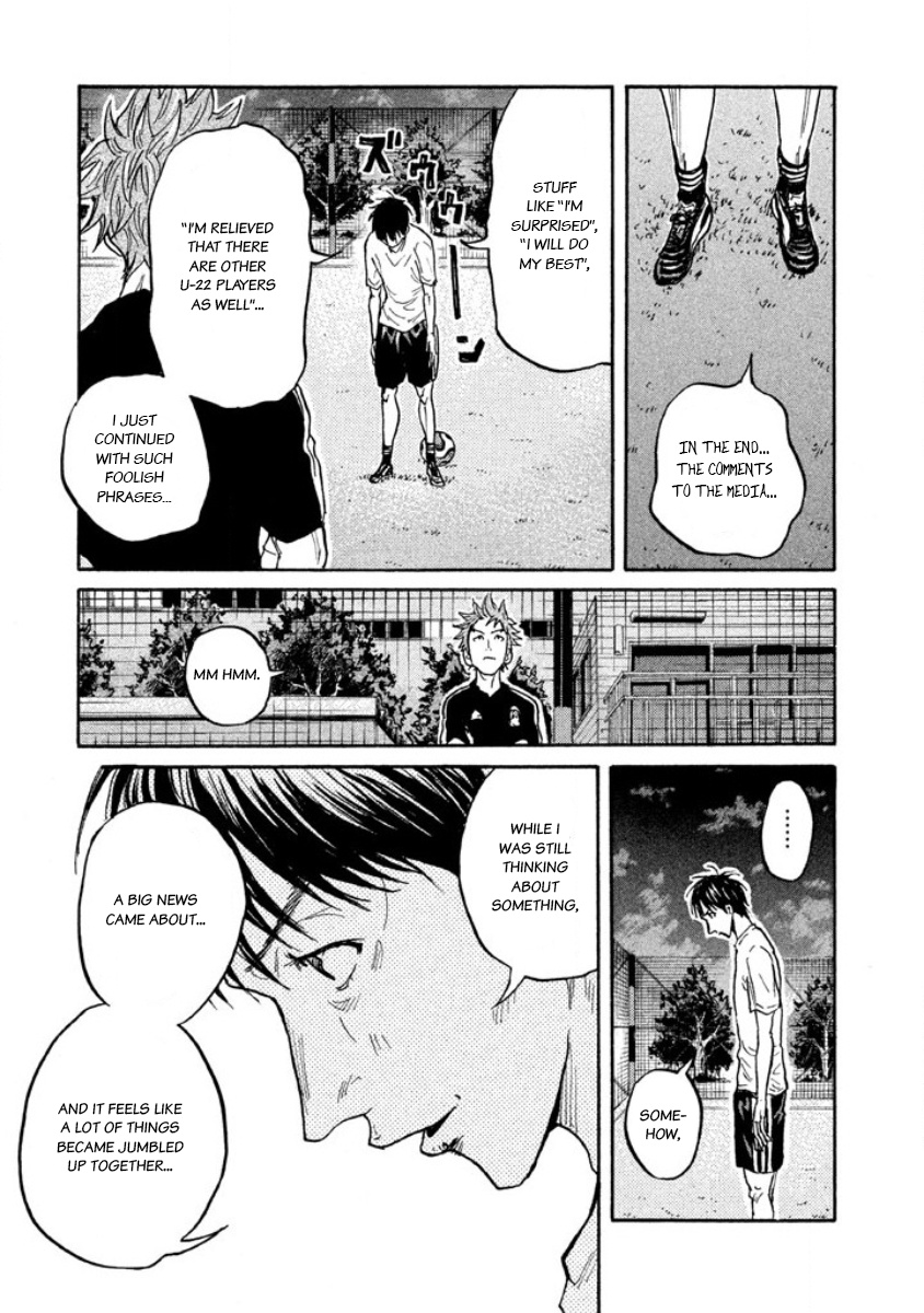 Giant Killing - Chapter 356