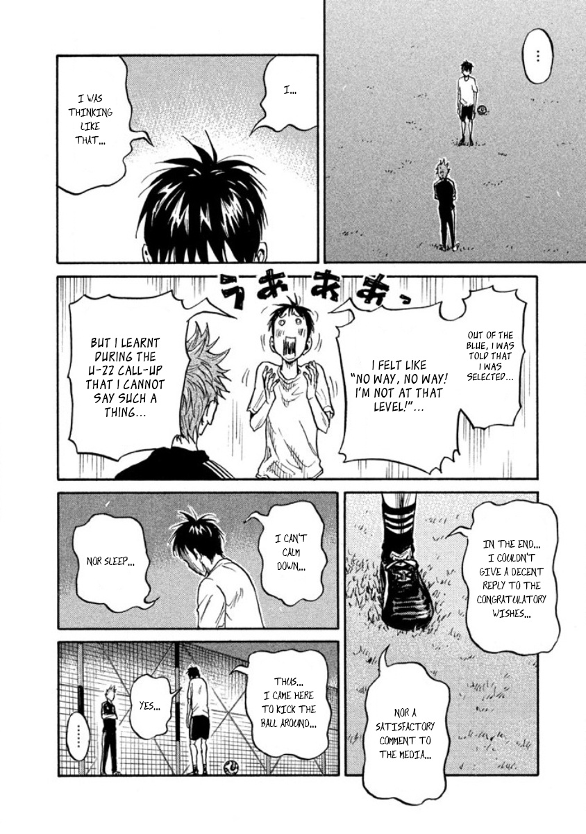 Giant Killing - Chapter 356