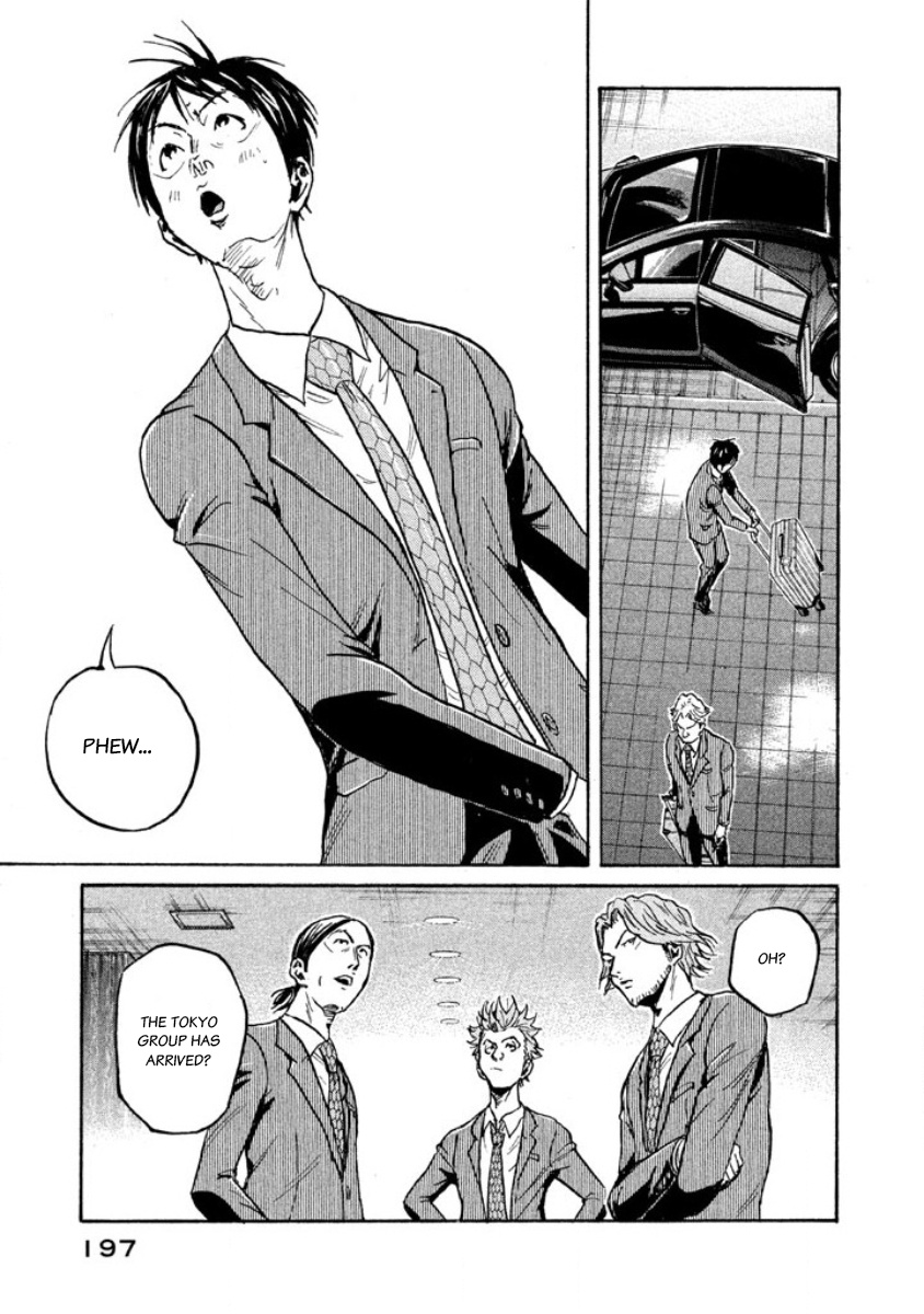 Giant Killing - Chapter 356