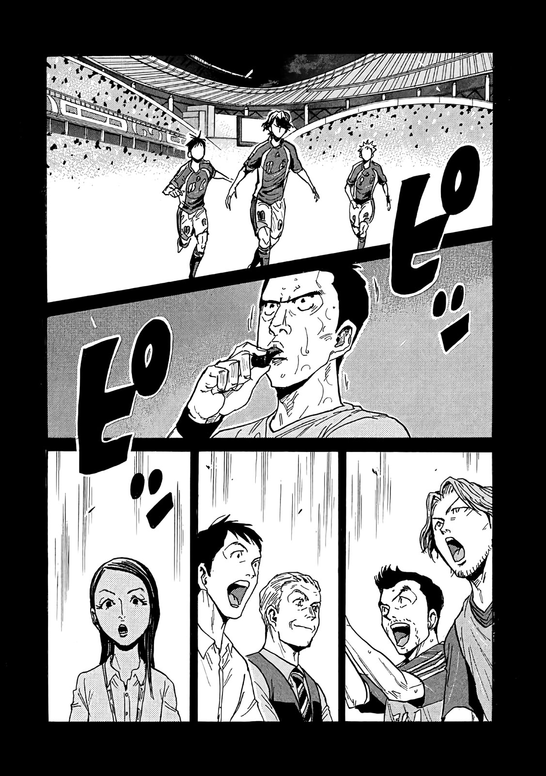 Giant Killing - Chapter 488