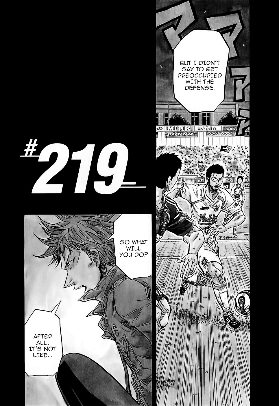 Giant Killing - Chapter 219