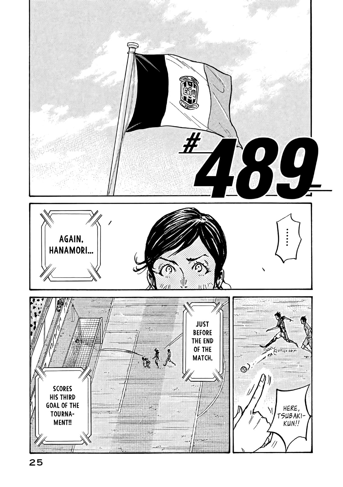 Giant Killing - Chapter 489