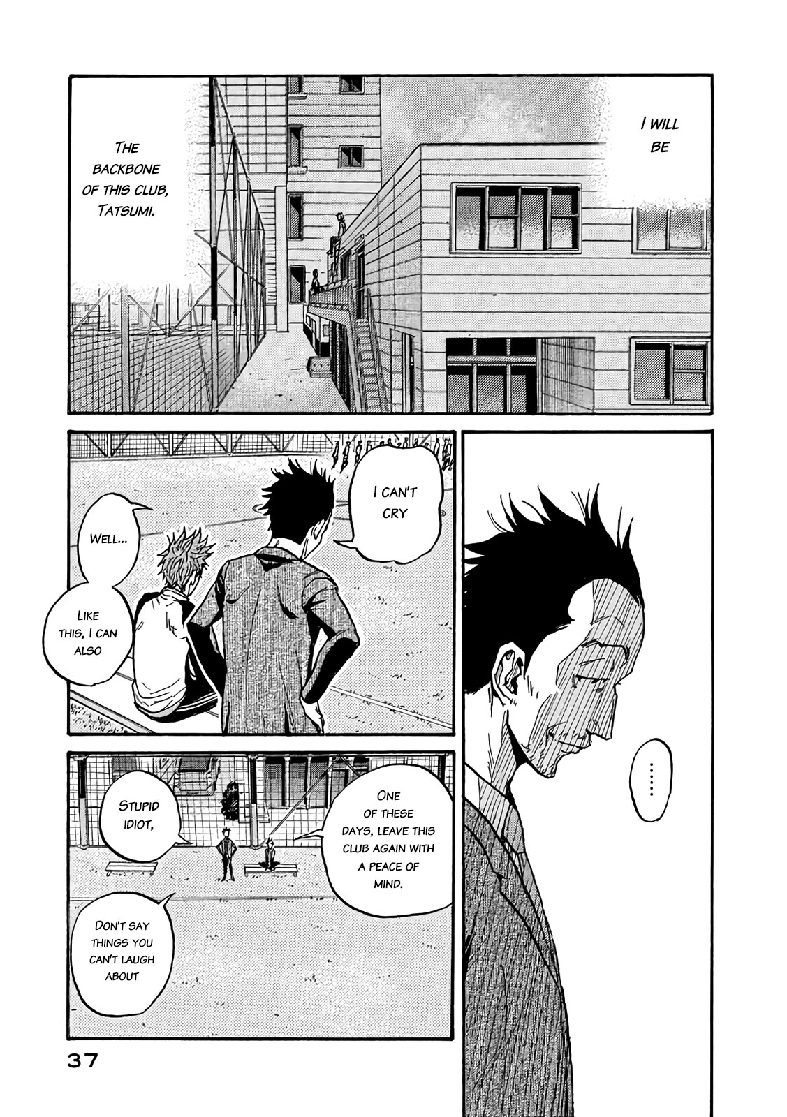 Giant Killing - Chapter 489