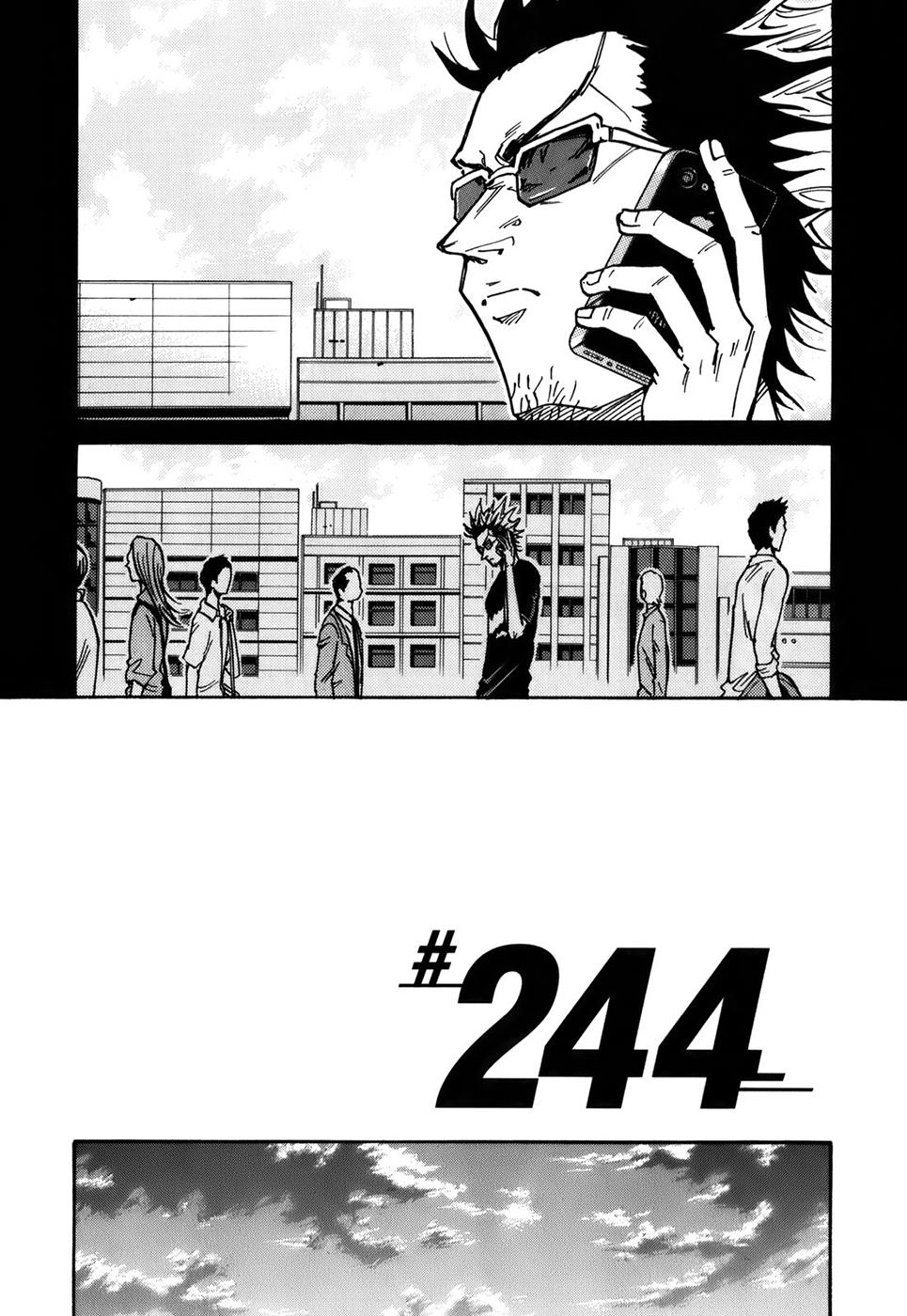 Giant Killing - Chapter 244