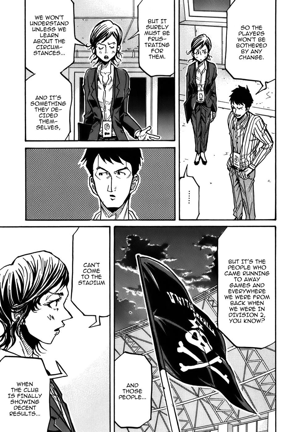 Giant Killing - Chapter 244