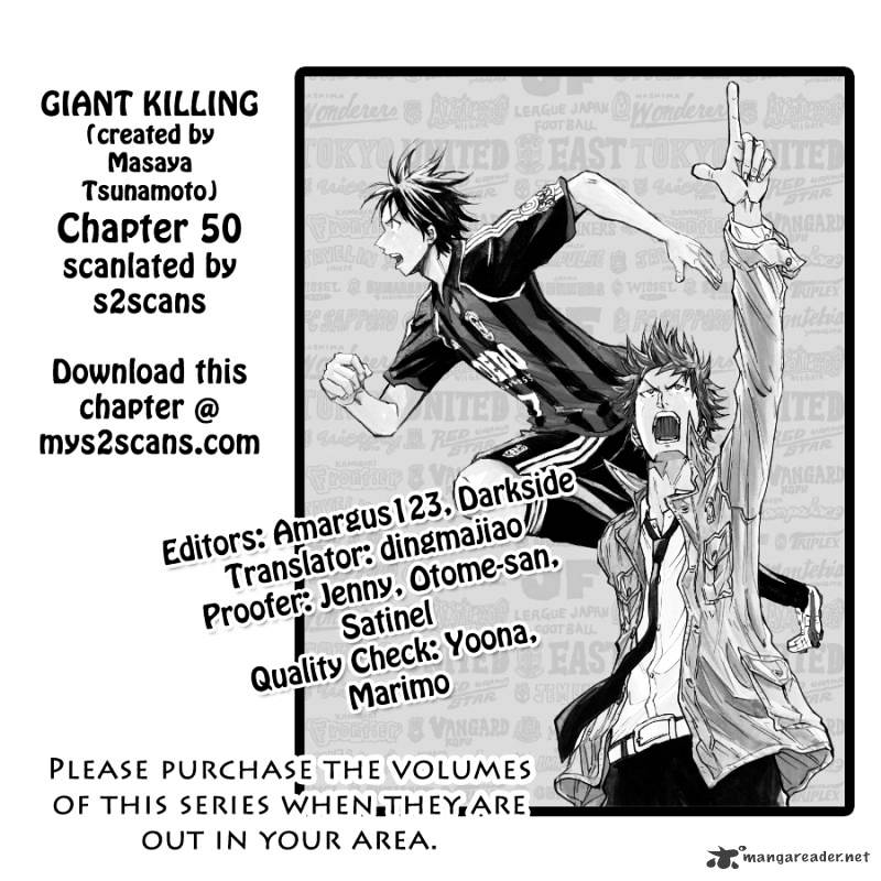 Giant Killing - Chapter 50