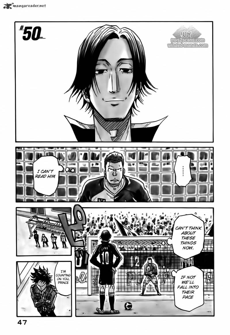 Giant Killing - Chapter 50