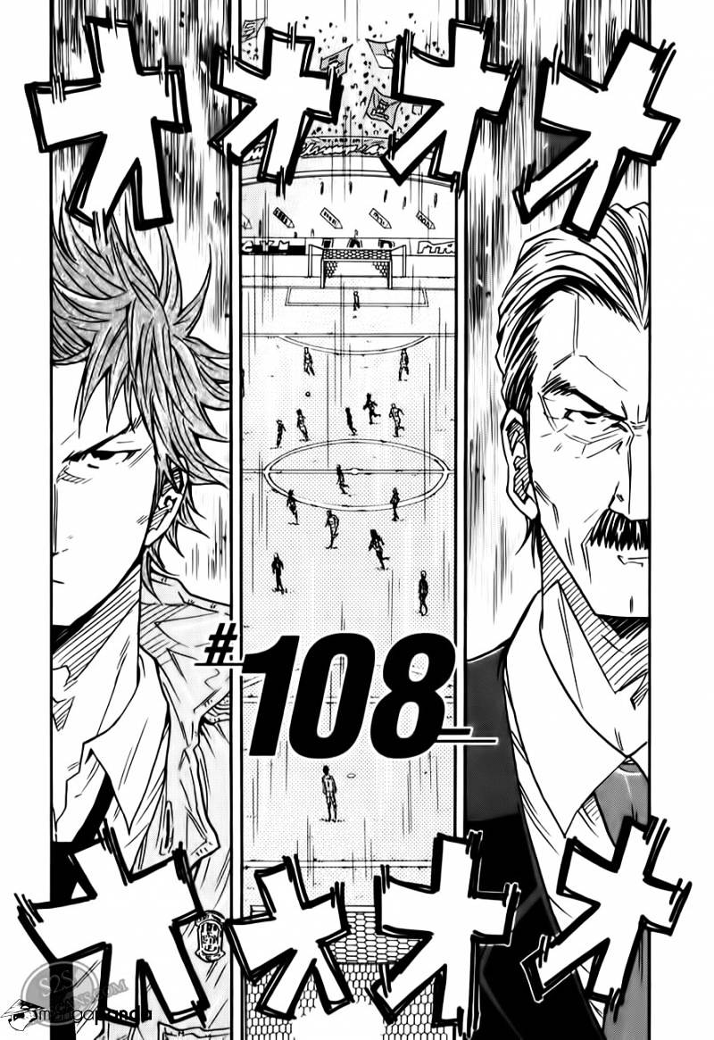 Giant Killing - Chapter 108