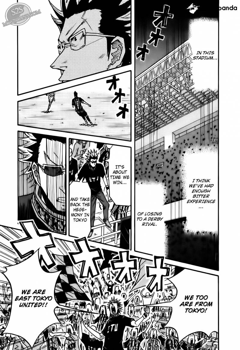 Giant Killing - Chapter 108