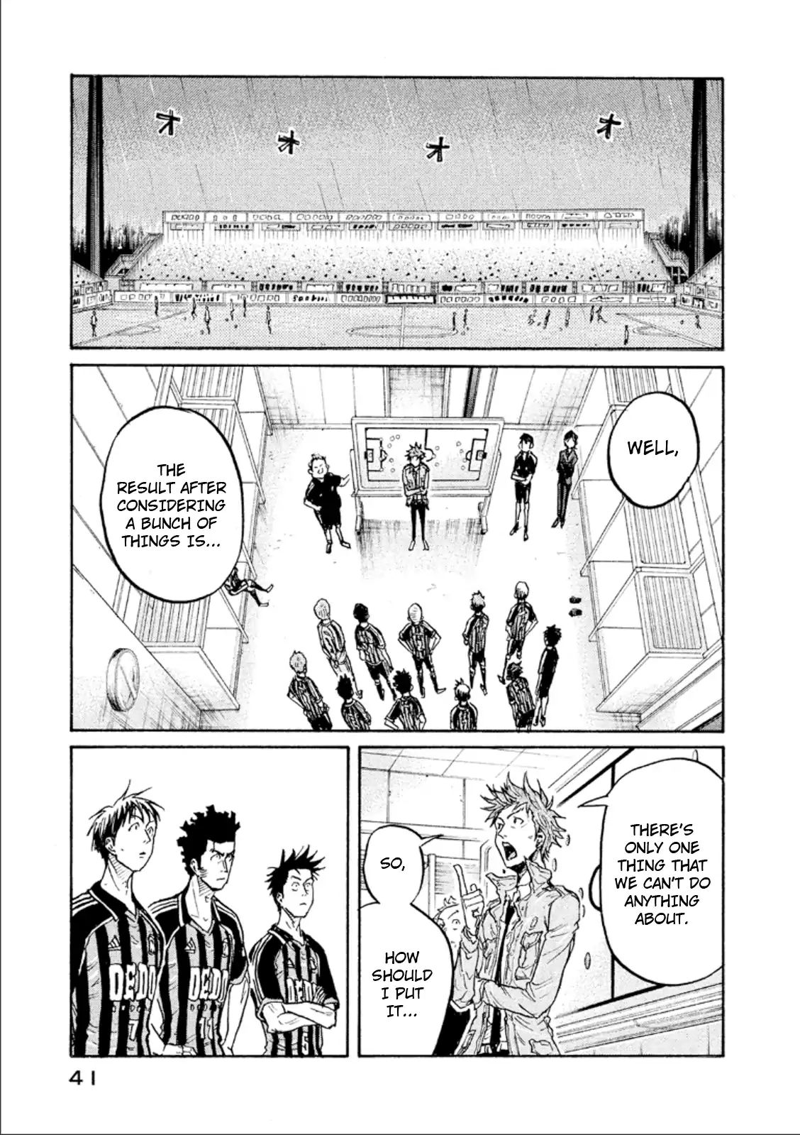 Giant Killing - Chapter 309