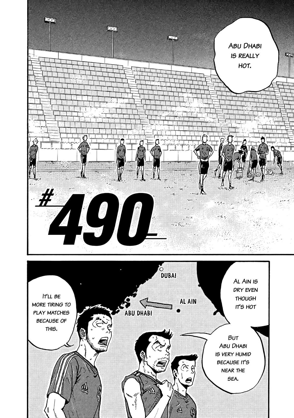 Giant Killing - Chapter 490