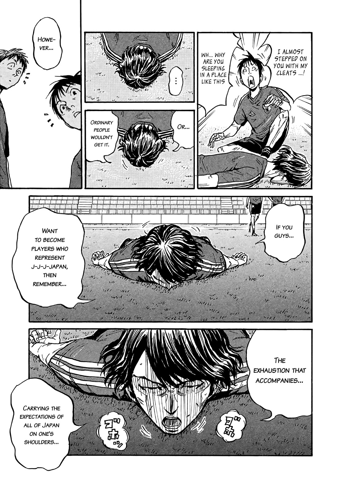 Giant Killing - Chapter 490