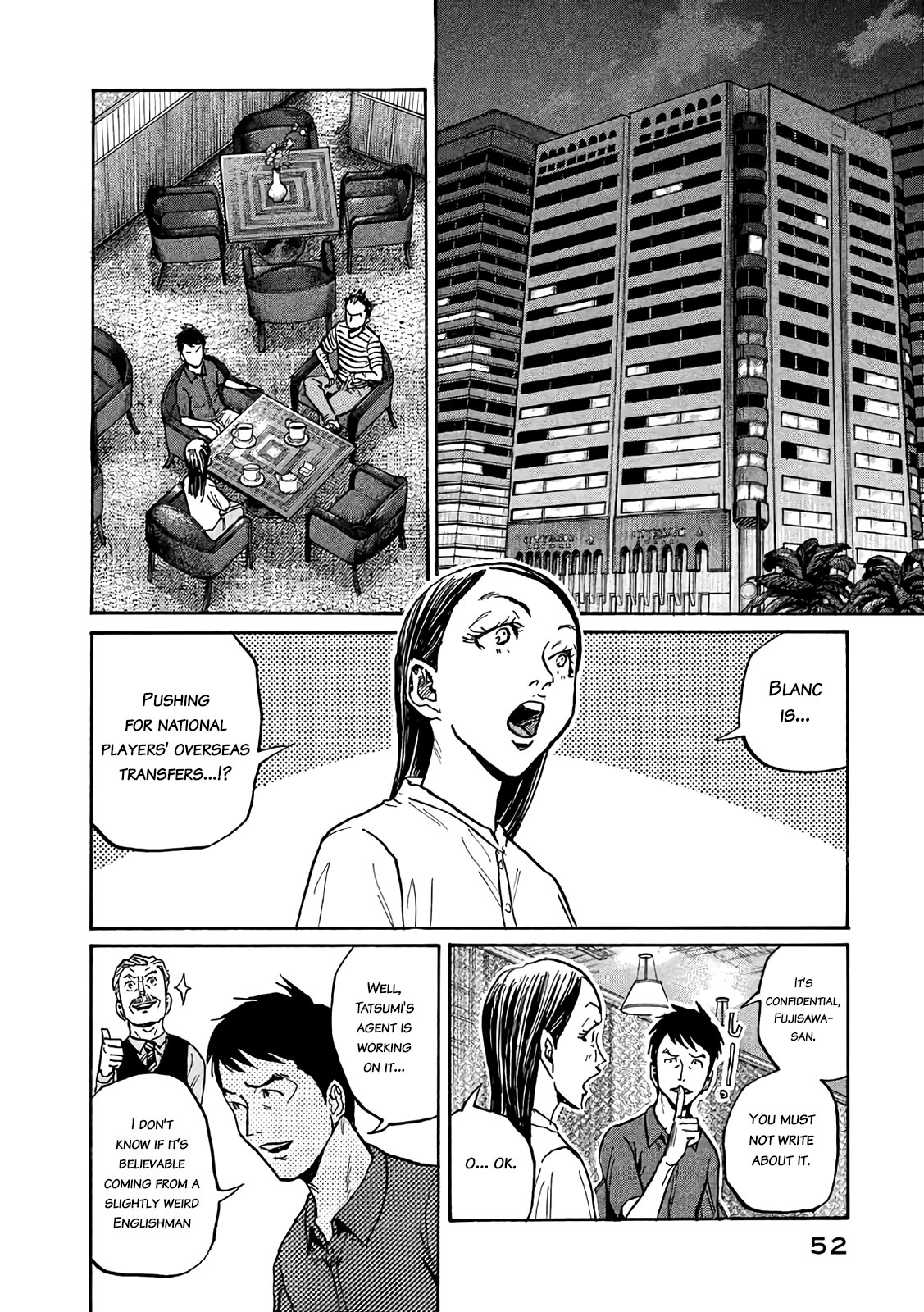 Giant Killing - Chapter 490