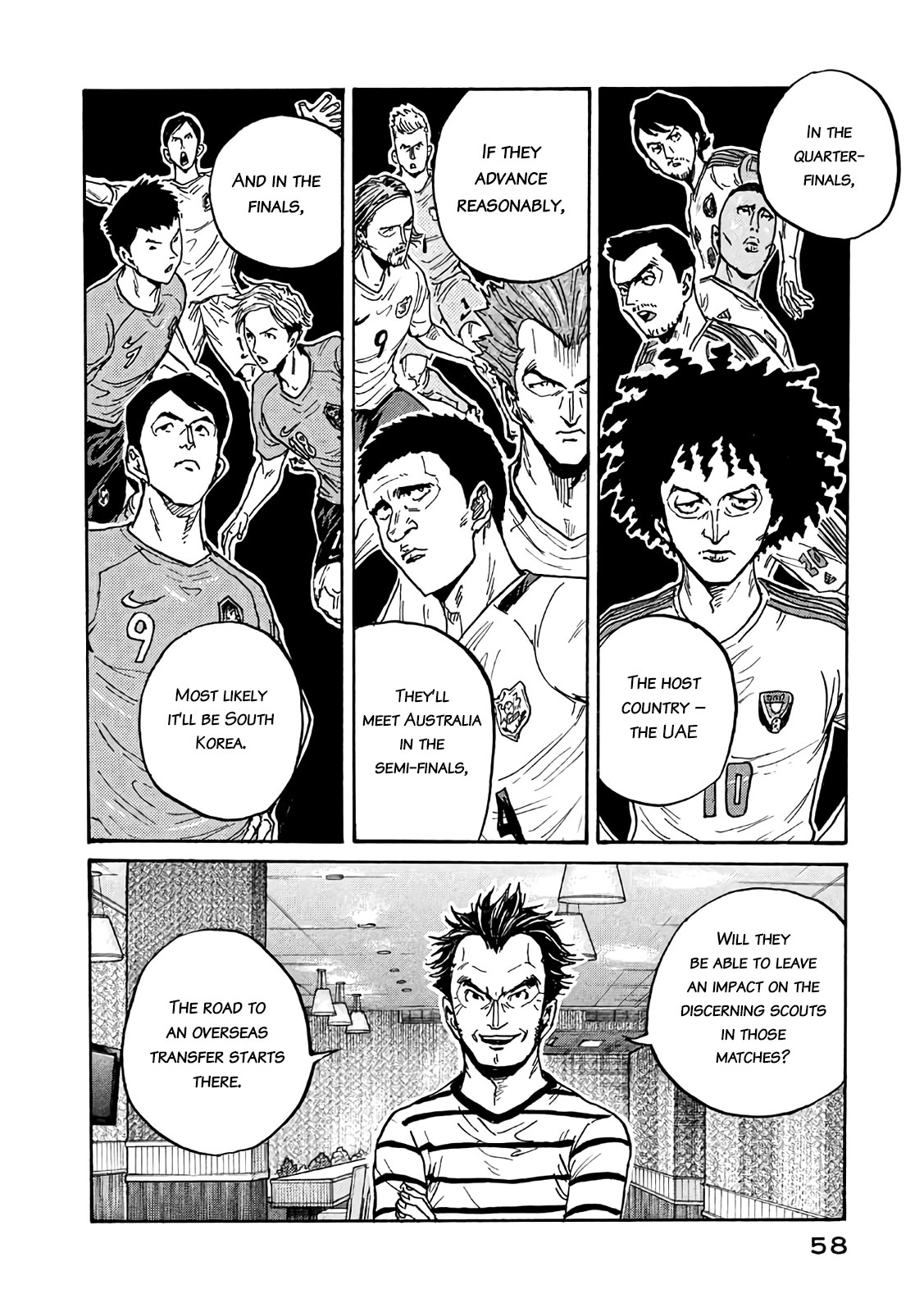 Giant Killing - Chapter 490