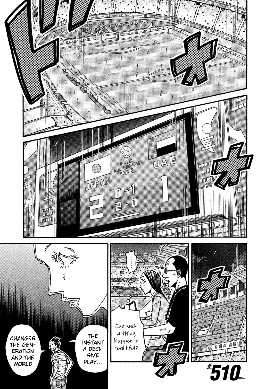 Giant Killing - Chapter 510