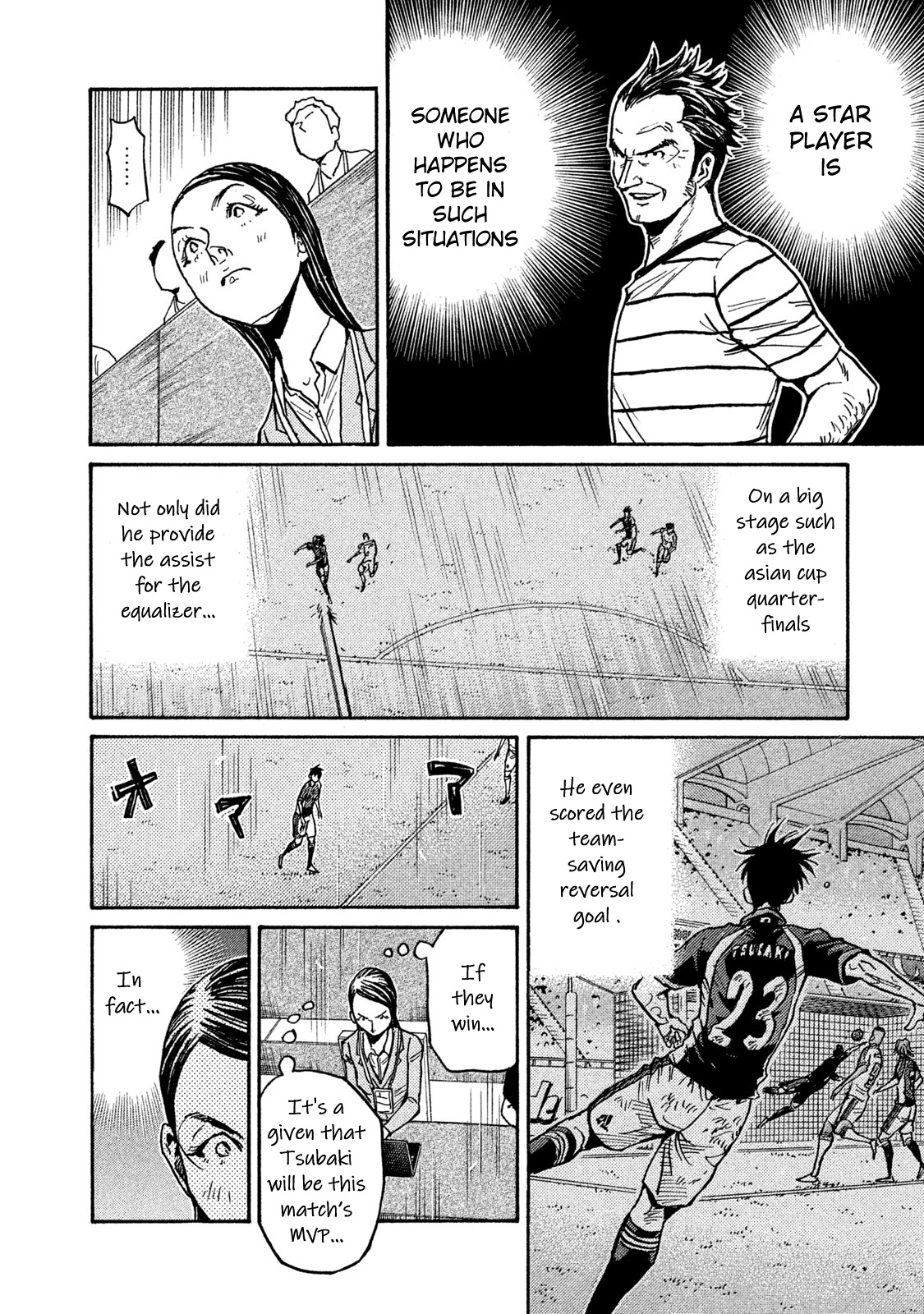 Giant Killing - Chapter 510