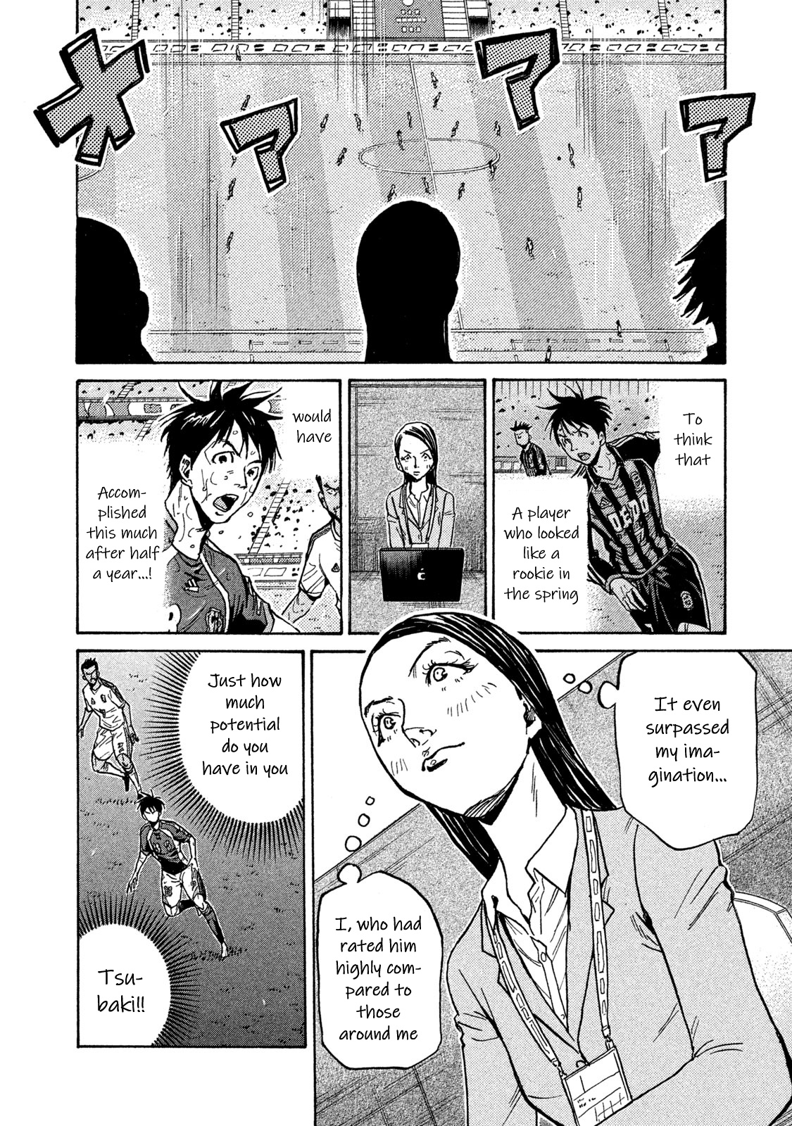 Giant Killing - Chapter 510