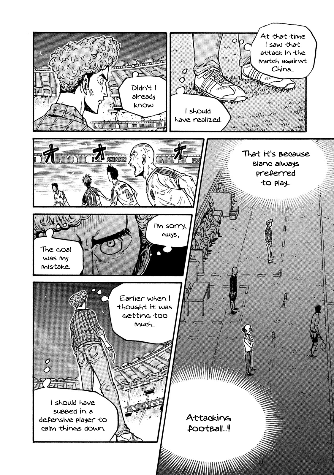 Giant Killing - Chapter 510