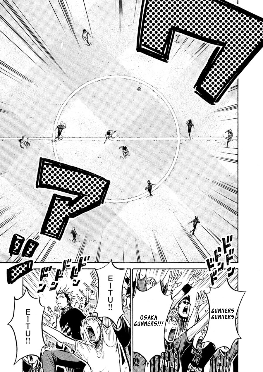 Giant Killing - Chapter 331