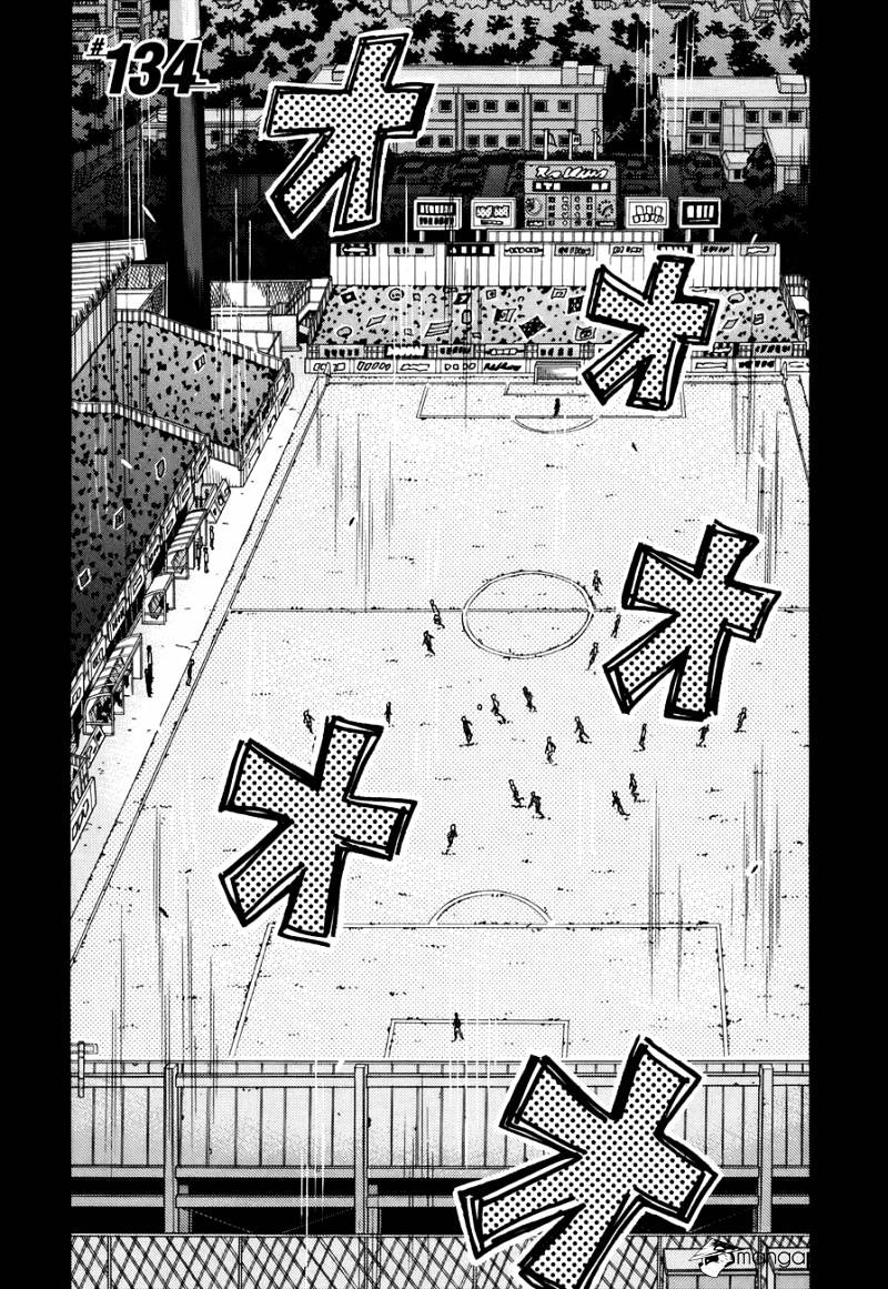 Giant Killing - Chapter 134