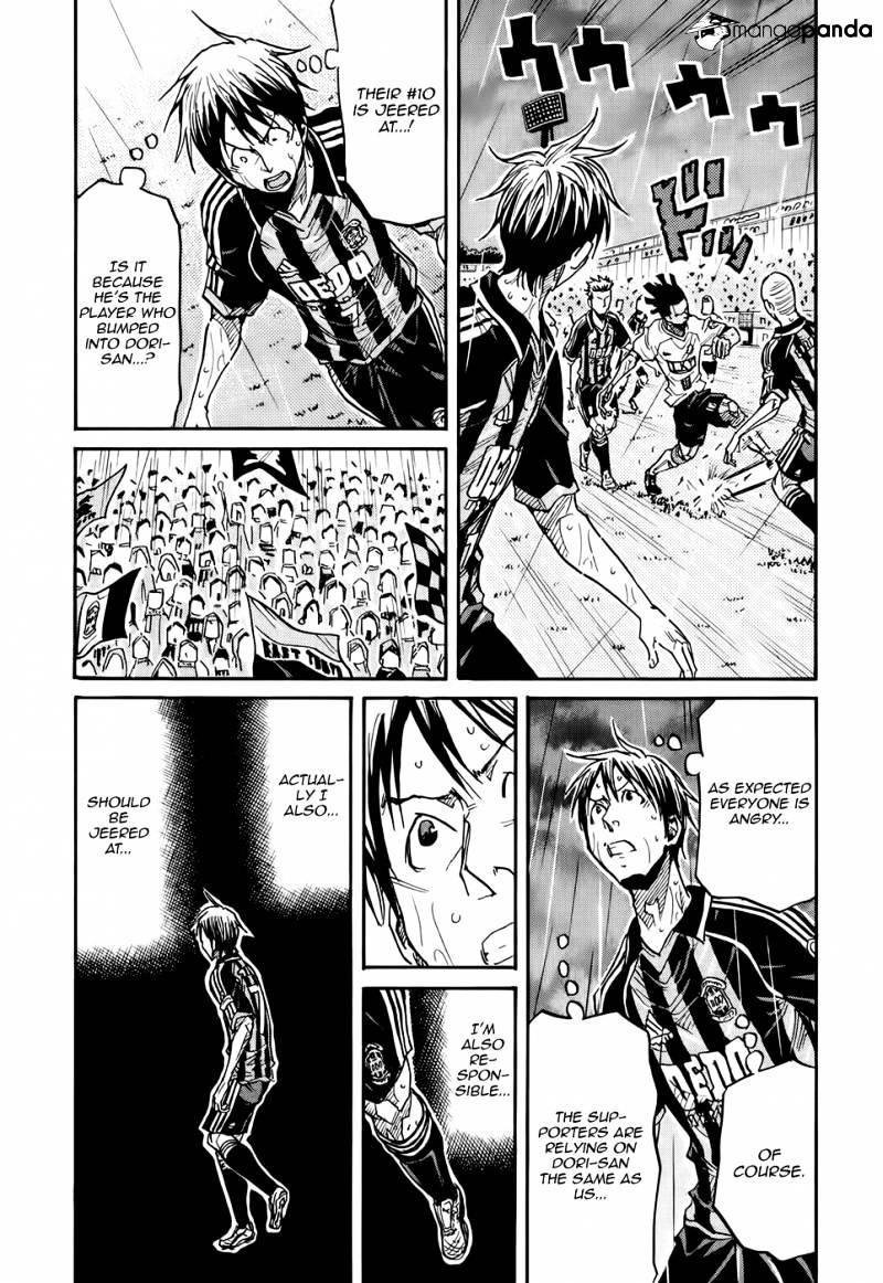 Giant Killing - Chapter 176